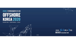 OFFSHORE KOREA 2020