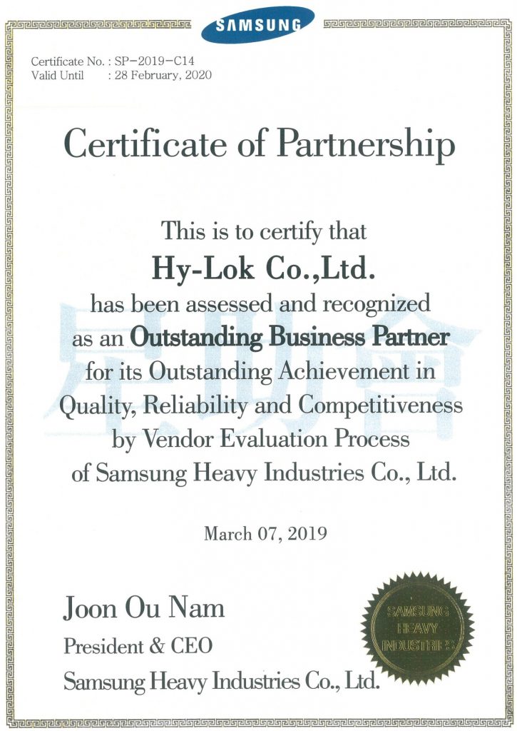 Certificate of Partnership Samsung Heavy Industries 2019