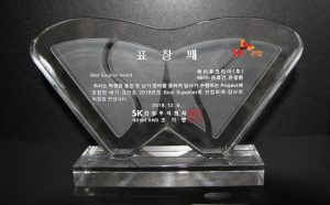 Hy-Lok Selected as the Best Supplier from SK E&C