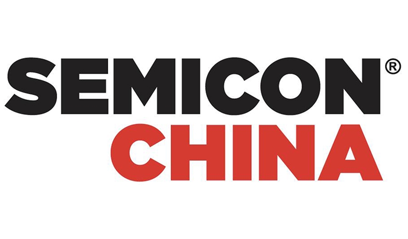 SEMICON CHINA 2018 1